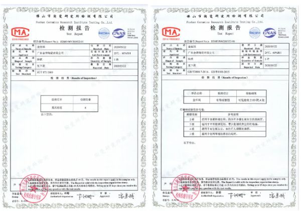 这到底是什么宝藏瓷砖，实力也太硬核了吧！