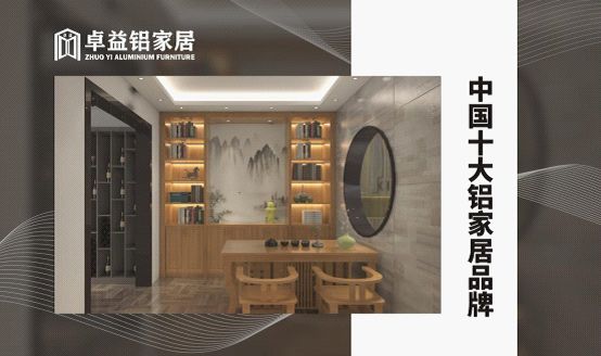 父亲节将至,卓益家居无醛演绎倾情告白