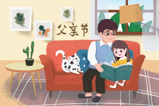 父亲节将至,卓益家居无醛演绎倾情告白