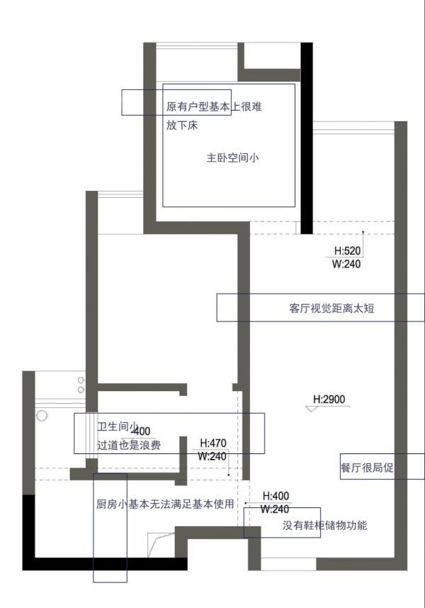 小户型改造案例，小而局促的空间也能有春天