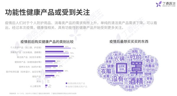 零醛智造·健康中国：大自然地板26周年超级盛典引领家居生活新升级