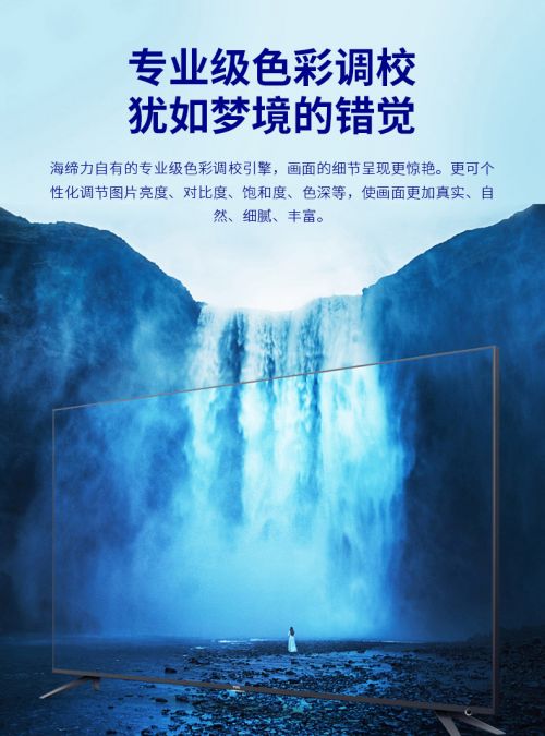 燕郊新浪<a href=