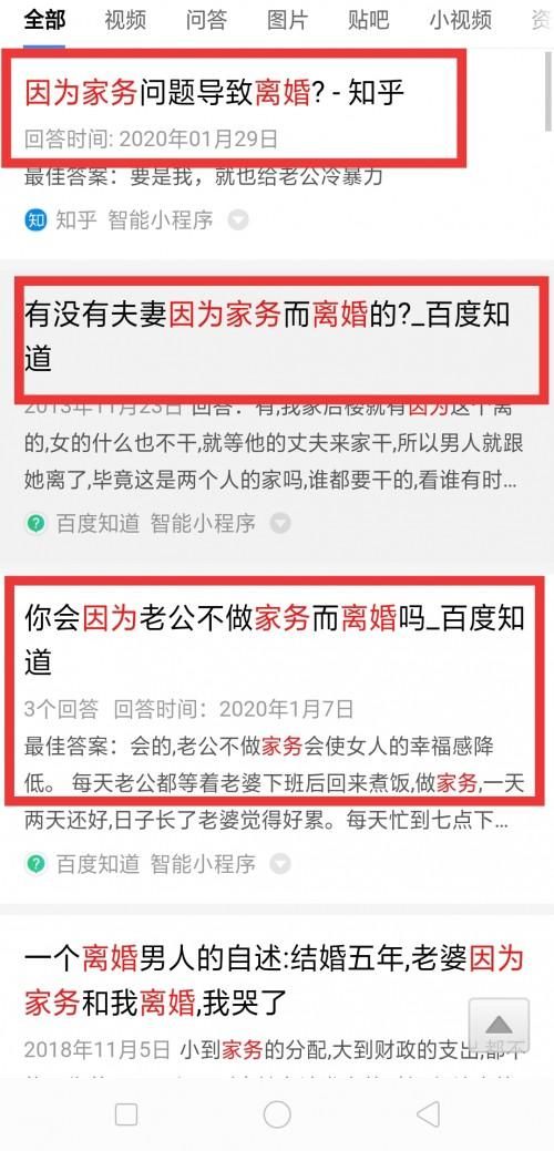 莱克魔洁M12MAX,成为宠妻狂魔的新神器