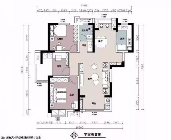 120㎡北欧风,大灰墙装出高级感