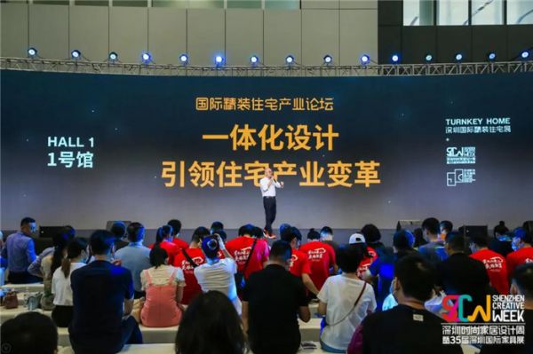 微信图片_20200828192115.jpg