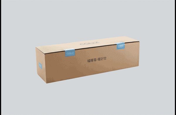 1599040715869743.gif