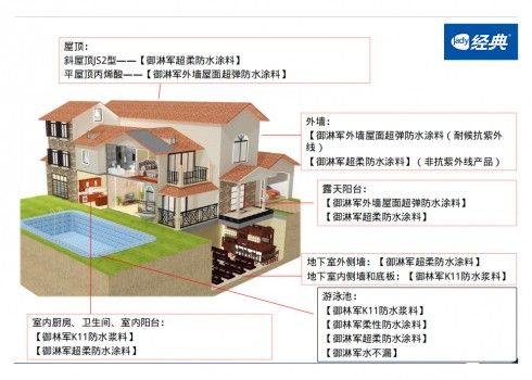 微信图片_20200904103058.jpg