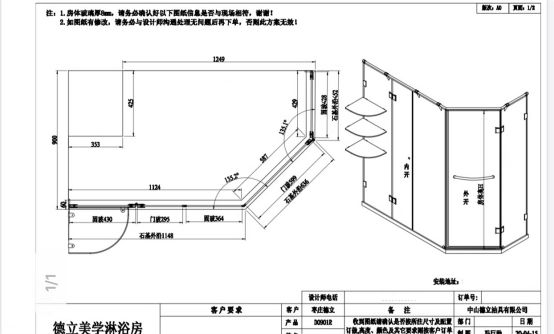 专业设计，让家居生活中多一份舒适和惬意