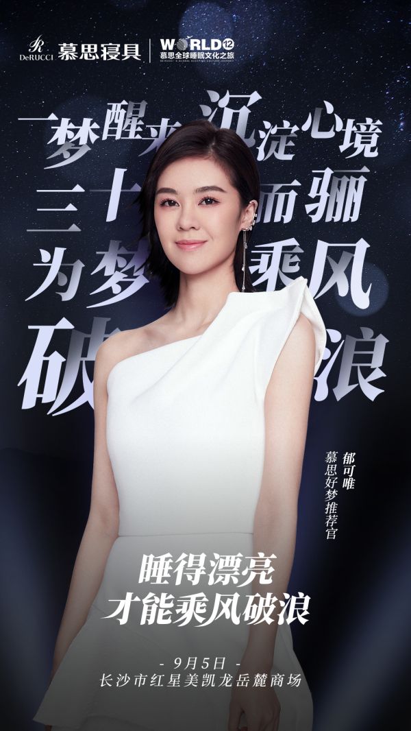 标题：