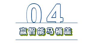 就在明天！安华卫浴9.15总经理服务日