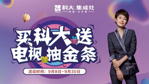 燕郊新浪<a href=