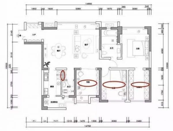 116㎡北欧亲子住宅,家是幸福的