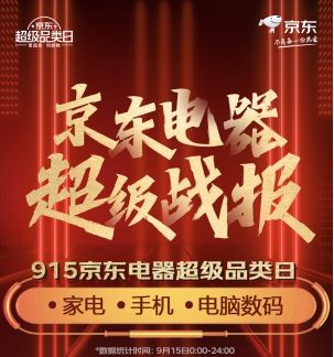 燕郊新浪<a href=