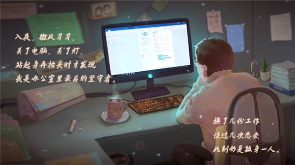 条漫_01.jpg