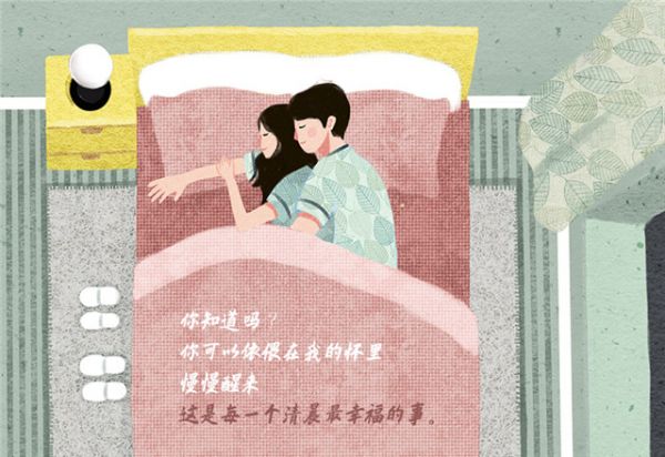 条漫_03.jpg