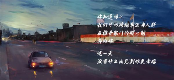 条漫_05.jpg