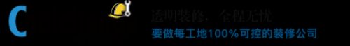 酷程装修向工装，全产装饰向<a href=