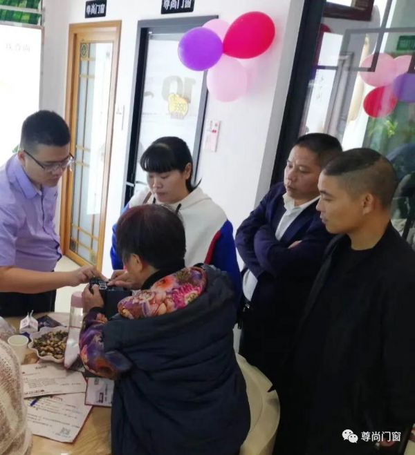 尊尚门窗武冈店:开业仅三天,即收成本
