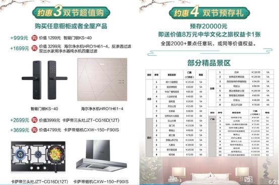 鍥剧墖3.jpg