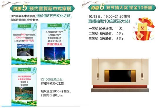 鍥剧墖4.jpg