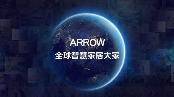 卫浴行业唯一 | 箭牌卫浴强势登陆东方卫视