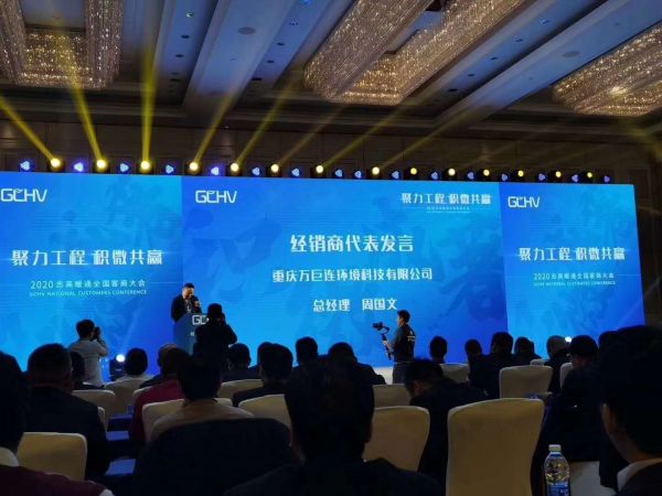 微信图片_20200929095110.jpg