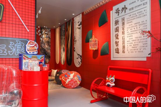 中国人的家|大角鹿瓷砖董事长南顺芝：创新不止，向