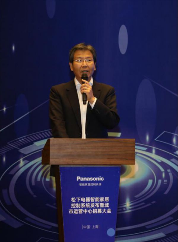 松下电器中国东北亚公司高级执行副总裁 住建空间事业部总经理大泷 清