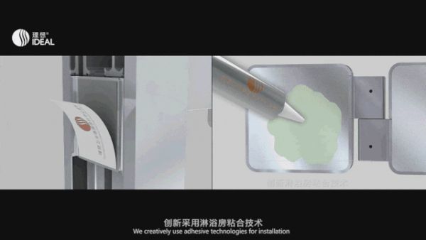 微信图片_20201012100810.gif