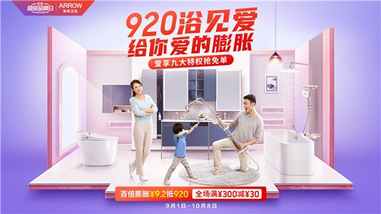 1 封面主画面.jpg