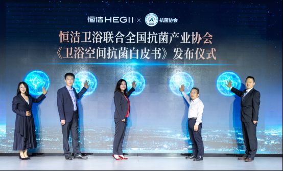 专业至上！恒洁“万家一品”守护计划继续前行11021316.png