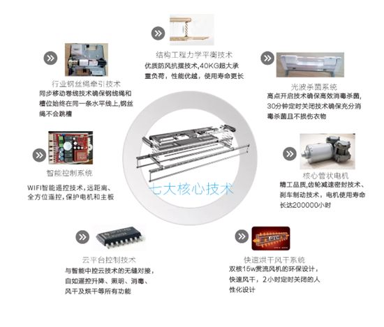 图片9_副本.png