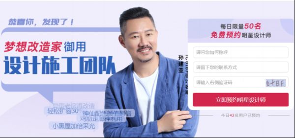 图片 4.png