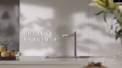 燕郊新浪家居
