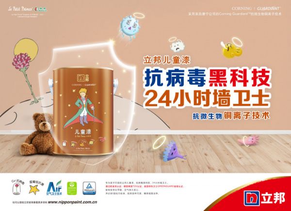 图片 1.png
