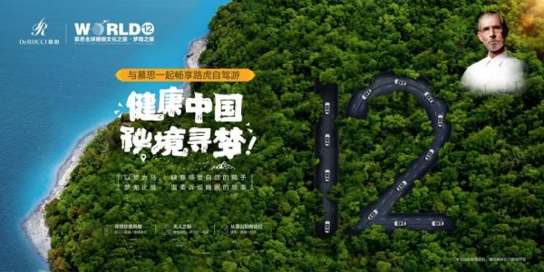 慕思百万圣诞暖心礼如期而至，以优质服务延续贴心传统