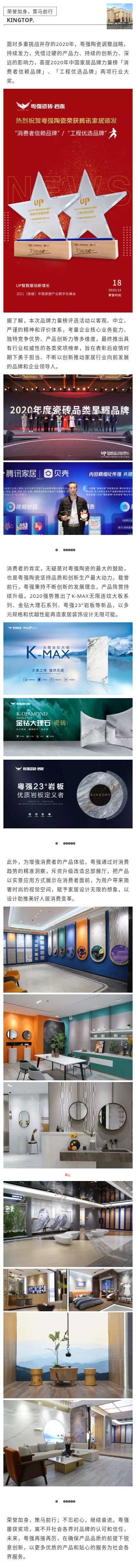 燕郊新浪<a href=