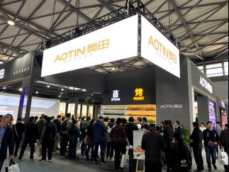 2020年集成灶行业分析，行业竞争白热化，集成灶品牌如何保持稳定增长。(1)(1)(1)(1)1259.png
