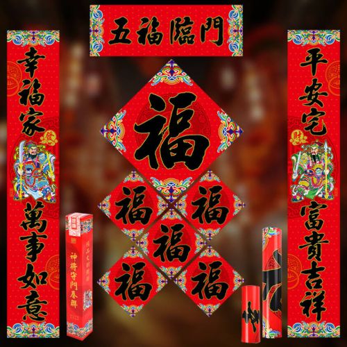 燕郊新浪家居