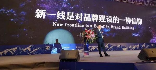 圣堡龙陶瓷：三大维度强力加持品牌升维