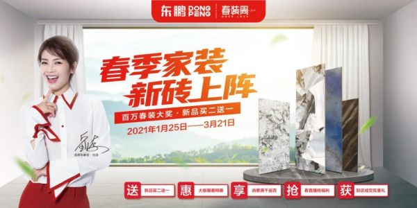 燕郊新浪<a href=