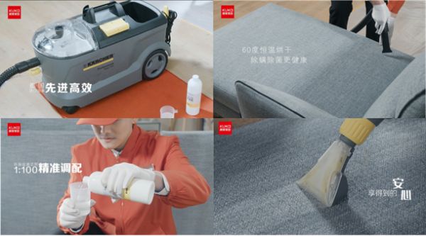 （服务升级-布艺特色）