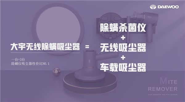 燕郊新浪家居