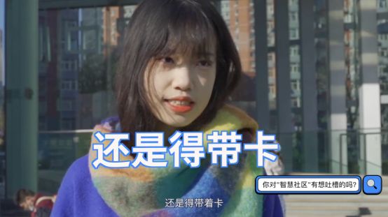 燕郊新浪家居