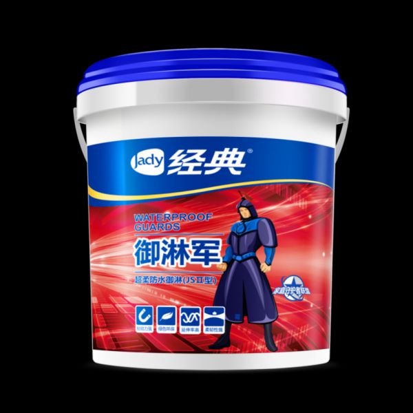 图片4.png