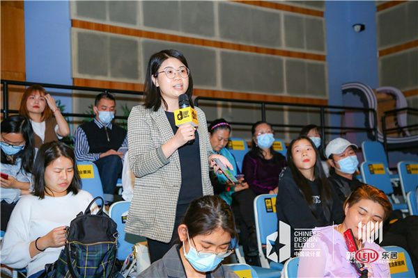 2021中国设计星启动礼 | 在佛山成功举办