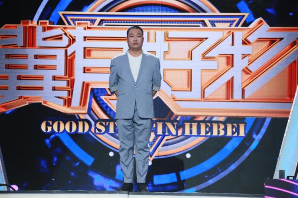 中国雄安首届家居企业惠民产品博览会开始隆重招商