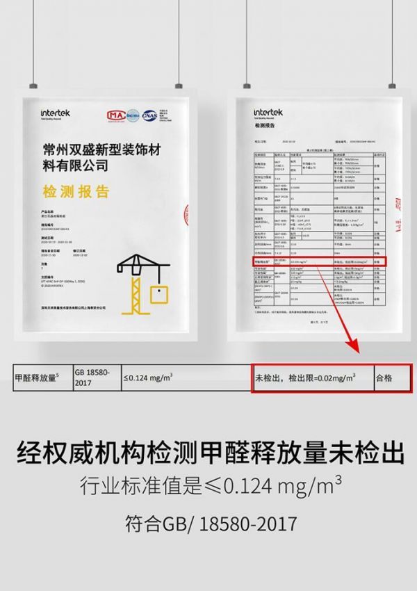 QQ截图20210607151120.jpg