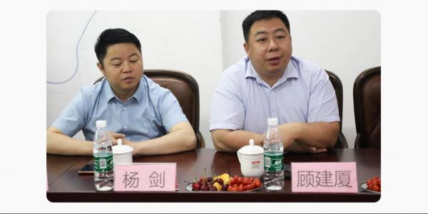 http://img.toumeiw.cn/upload/images/20210622/fc993c4bce19de4cd56cd6867f9d2893.png