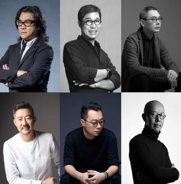 设计本启动2021年度盛典 面向全球华人设计师征集作品